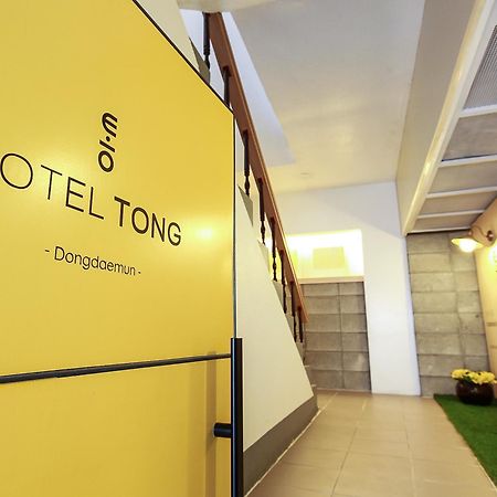 Goodstay Hotel Tong Seoul Dongdaemun Екстер'єр фото