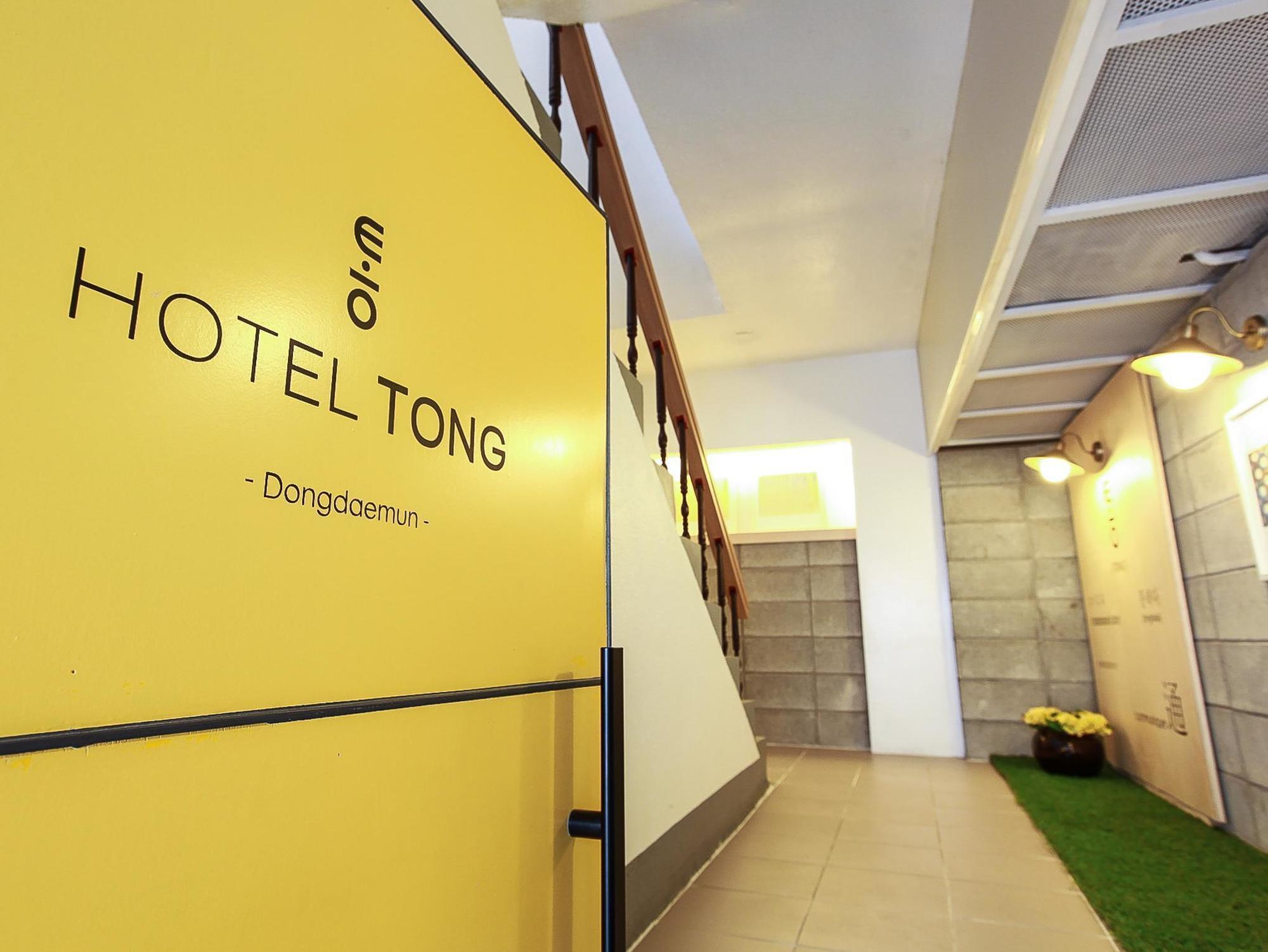Goodstay Hotel Tong Seoul Dongdaemun Екстер'єр фото